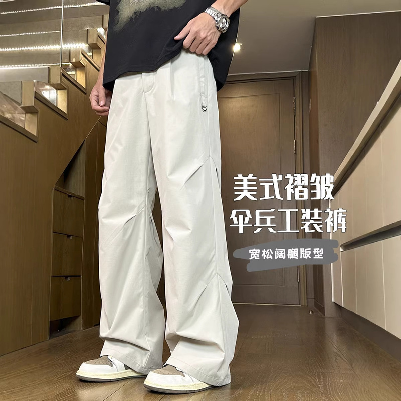 2026 Spring New Men's Casual Trousers Loose Fit Large Size Straight Work Pants Trendy Versatile Hk9610 2026 Spring New Men's Casual Trousers Loose Fit Large Size Straight Work Pants Trendy Versatile Hk9610