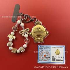 足金999哆啦A梦钥匙扣黄金机器猫包包挂件可爱挂饰抖音直播批发