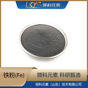 Fe�߼��F�� 99.90%���F�� ���η� ���Ќ����F��