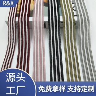 3.8CM�ɗl��߅���gɫ�l�y�U�վW������ѝ�ӂ�߅�l�����o�����l