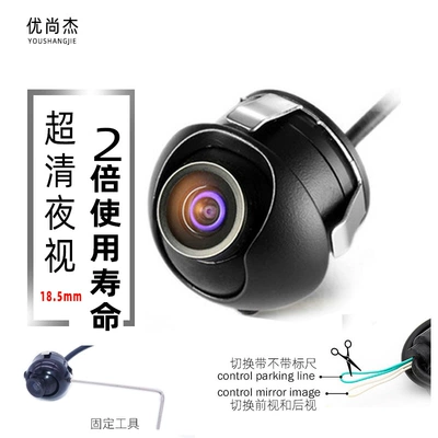 Vehicle camera, rotating car camera adjustable
