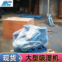 ͬ�l���� 22KW�����������C ����ˮ�ìF؛