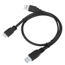 USB3.0 Micro-B移动硬盘线双头USB供电数据线 带辅助供USB 0.6米