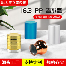 ���l������ˮƿ�w�僽�ɫ��޹�w��Ҏ����ƿPP���F�w���Ø�