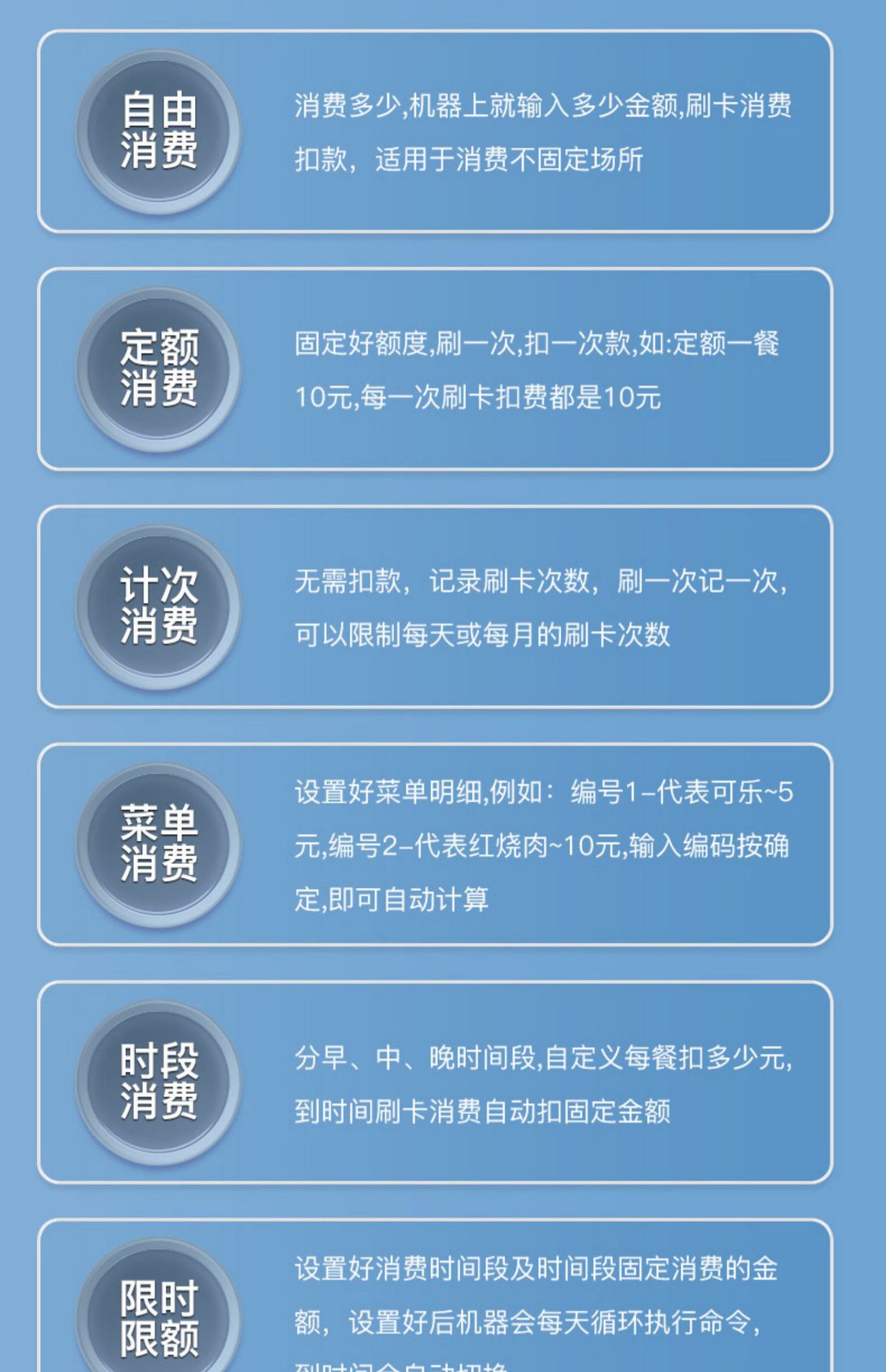 详情图_13.jpg