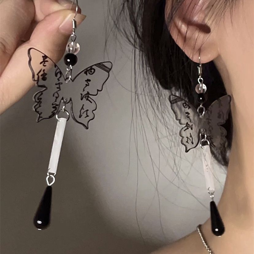 新中式水墨畫蝴蝶耳環女國潮古風長款流蘇水滴吊墜耳釘溫柔風耳飾