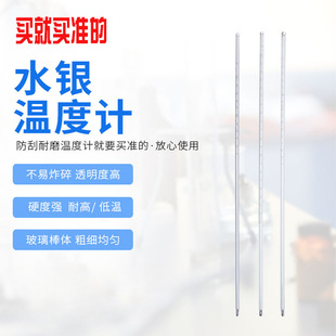 �߶Ȳ����tҺˮ�y�ض�Ӌ�ߵ͜�ʯ�͹��I��������������ÿəz