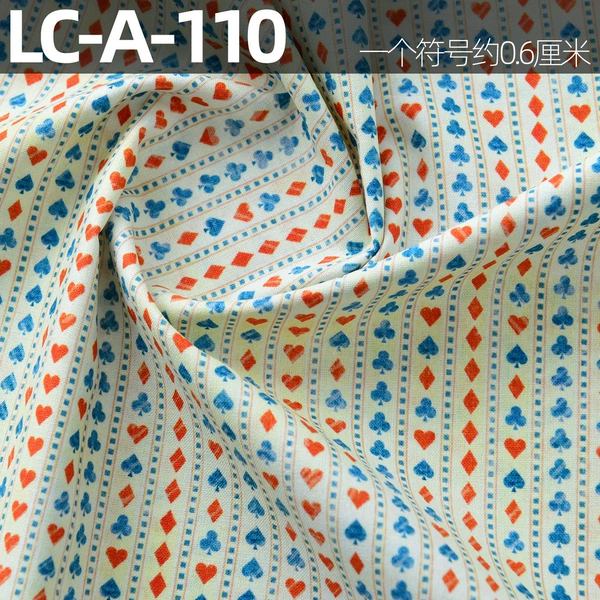 LC-A-110