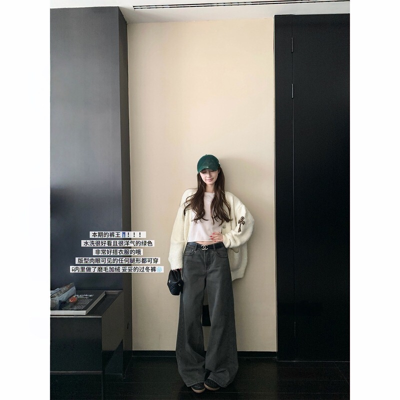 Chestnut Cocoa Bankelili Is Mainly Recommended for All Seasons! Easiest for Match King! 100 Cotton Fleece-Lined Gray Green Jeans