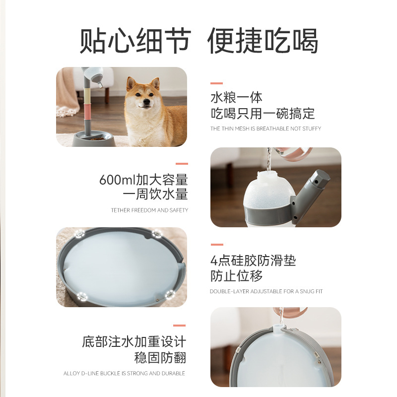 Pet Festival alto alimentador vertical de agua potable integrado perro tazón gato automático anti-golpe dispensador de agua potable ajustable