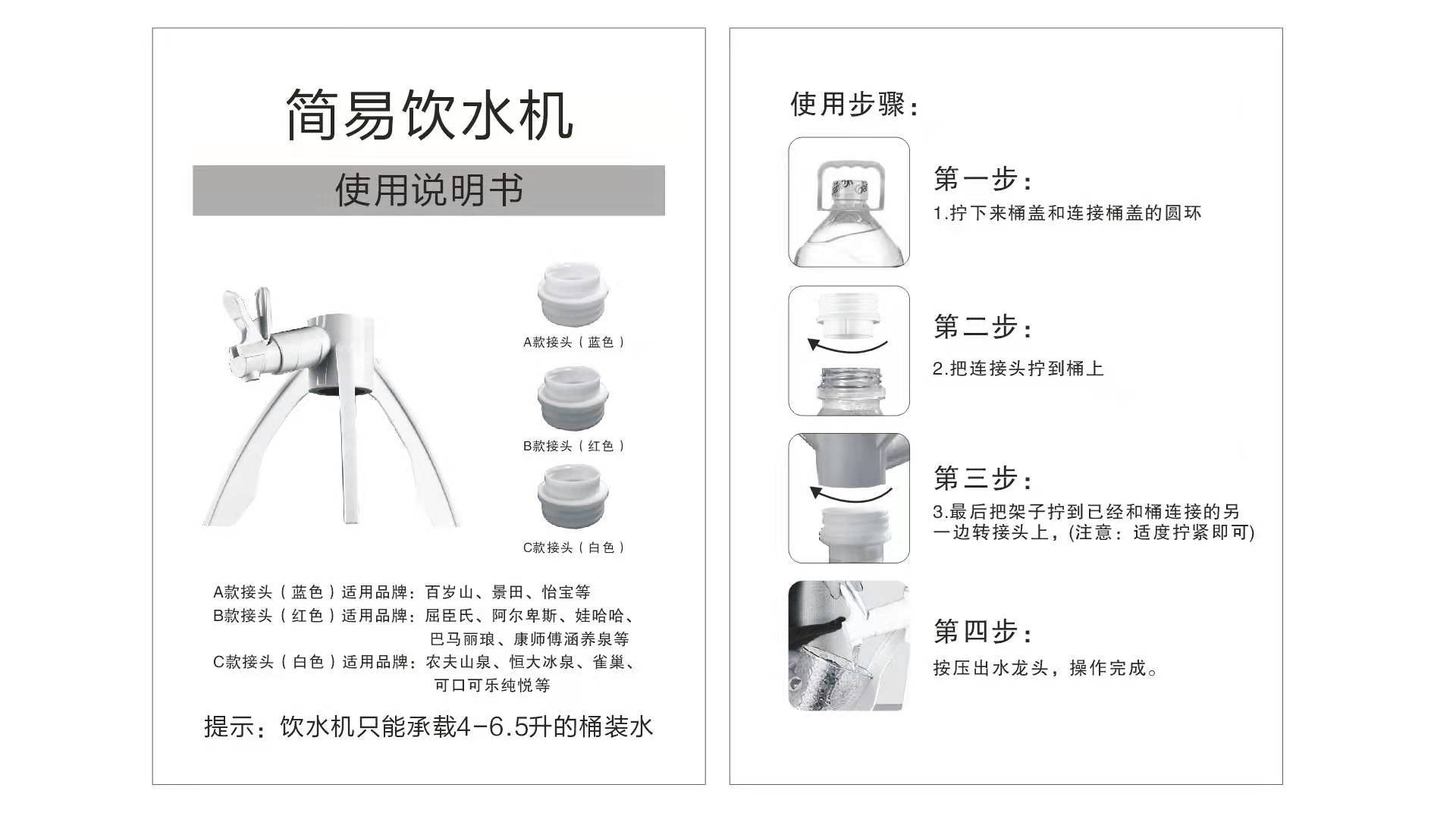 微信图片_20210510142222