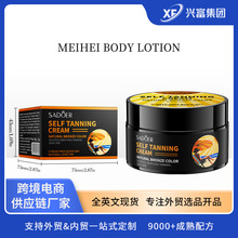 �羳�������w��100g ��Ȼ���~ɫ���w����˪���Q�o�wƷOEM/ODM