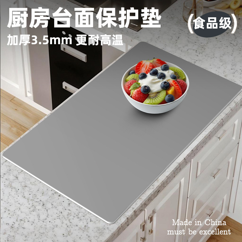 太空灰（4个角默认圆角1cm） / 定制其他尺寸/圆角联系客服