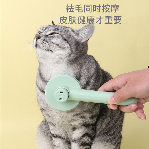 Manufacturer's new round-head self-cleaning massage pet comb, knotted hair removal cat comb, stainless steel needle comb