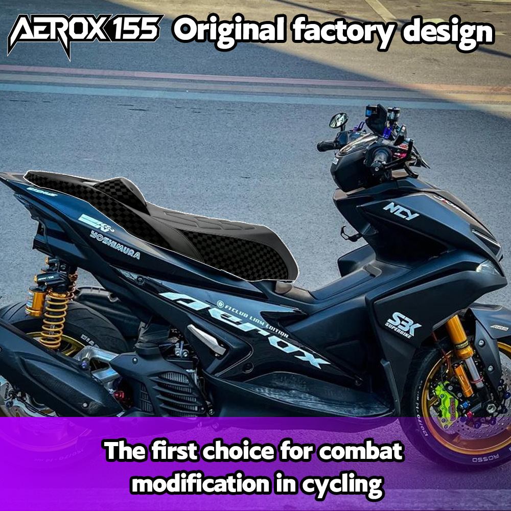 Suitable for 2017-2020 Yamaha AEROX155 V1 motorcycle modification, comfortable waterproof seat cushion assembly