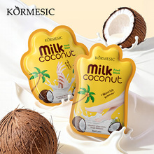 KORMESIC�羳Ҭ��ţ������Ĥhand mask���㲿������ó��������