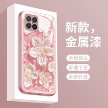 油画花朵适用苹果15手机壳14pro新款iPhone13玻璃12艺术11p韩风xr