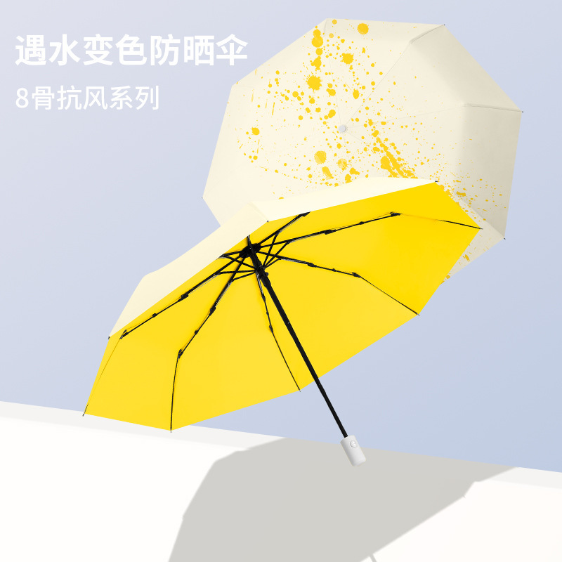 ɡˮɫͰŮԶӴֵʵ ۵