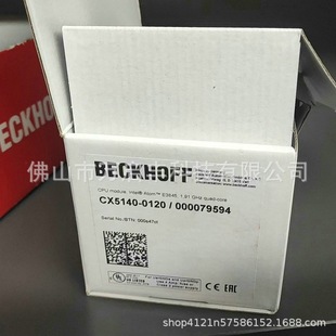 Beckhoff Controller Cx5140-0120 Brand New Spot Price Negotiation