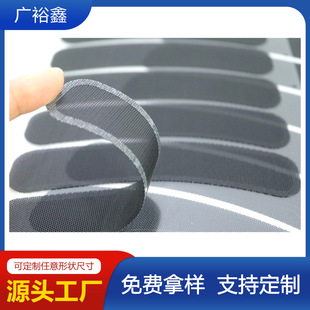 PVC���m�W ��X�C����m�W �L��ɢ��W PC���ȾW  �����W