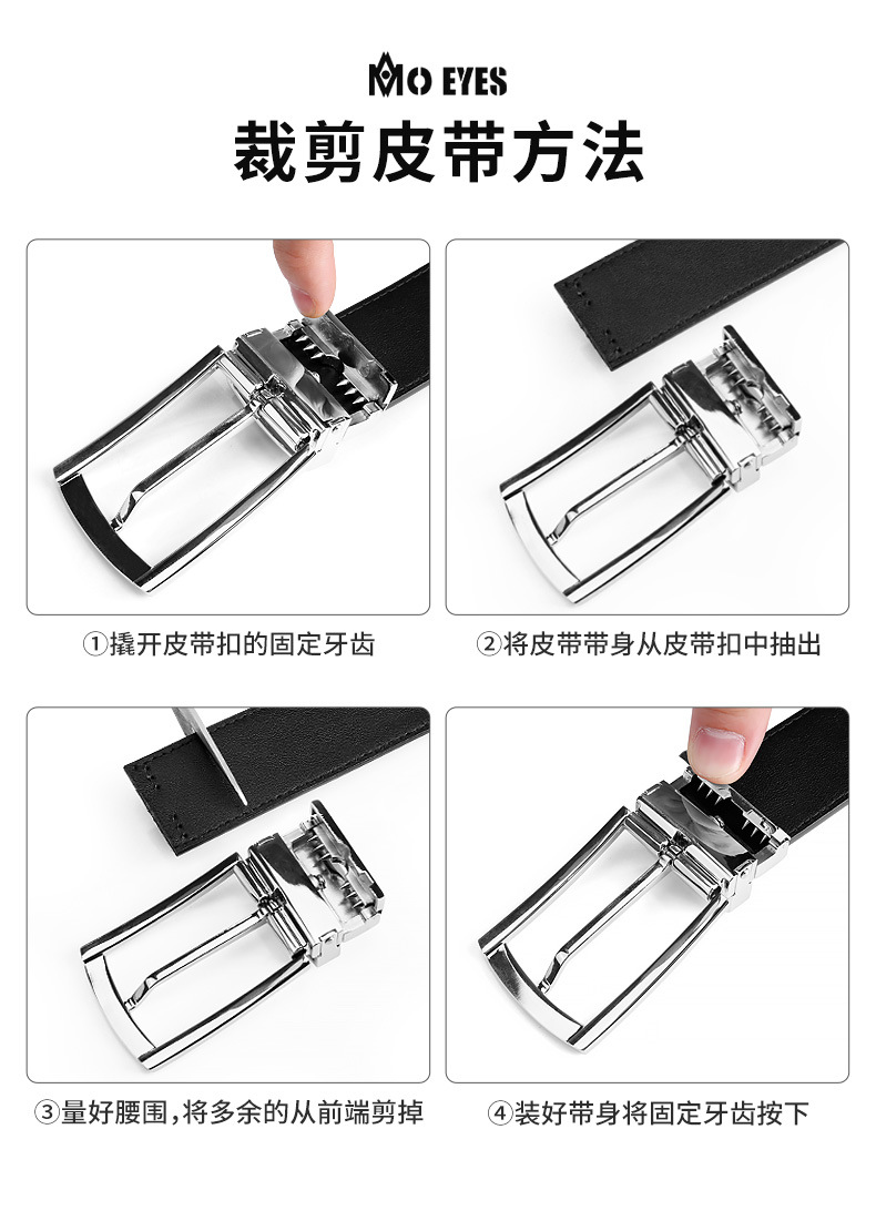 Thắt lưng da bò lớp đầu nam hai mặt xoay mắt ma thuật moeyes — M23PD001-Đen Trắng, M23PD001-Đen chi tiết 4
