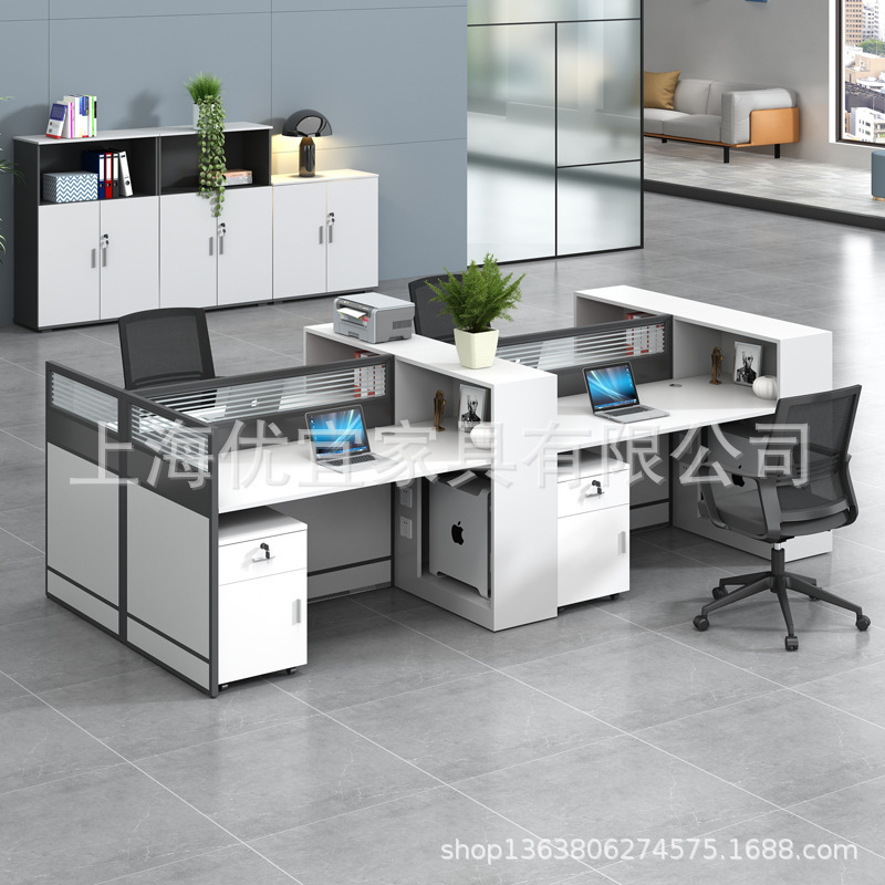 Staff Desk and Chair Set, Employee Workstation, Double, Four-Person, Six-Person, Partitioned Office Desk, Cubicle Computer Desk