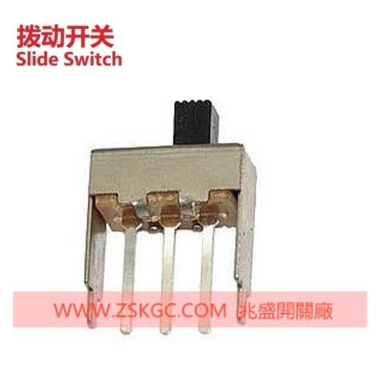 立式两位拨码开关三脚 3脚2档拨动开关1P2T  三脚2档滑动开关立式