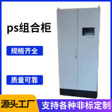 �����D�C��PS�M�ϙ���늚♙���ƙ������Ͳķ����ܿ��ƙ����