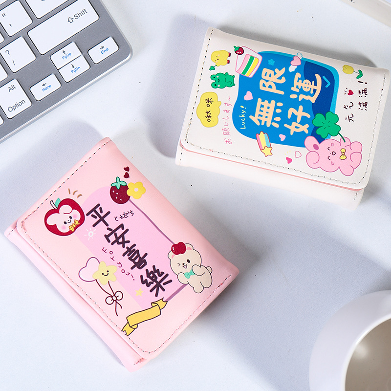 Mini caricatura damas caricatura cartera multifuncional de tres plegables estudiantes portátiles cartera pequeña bolsa tarjeta de licencia de conducir