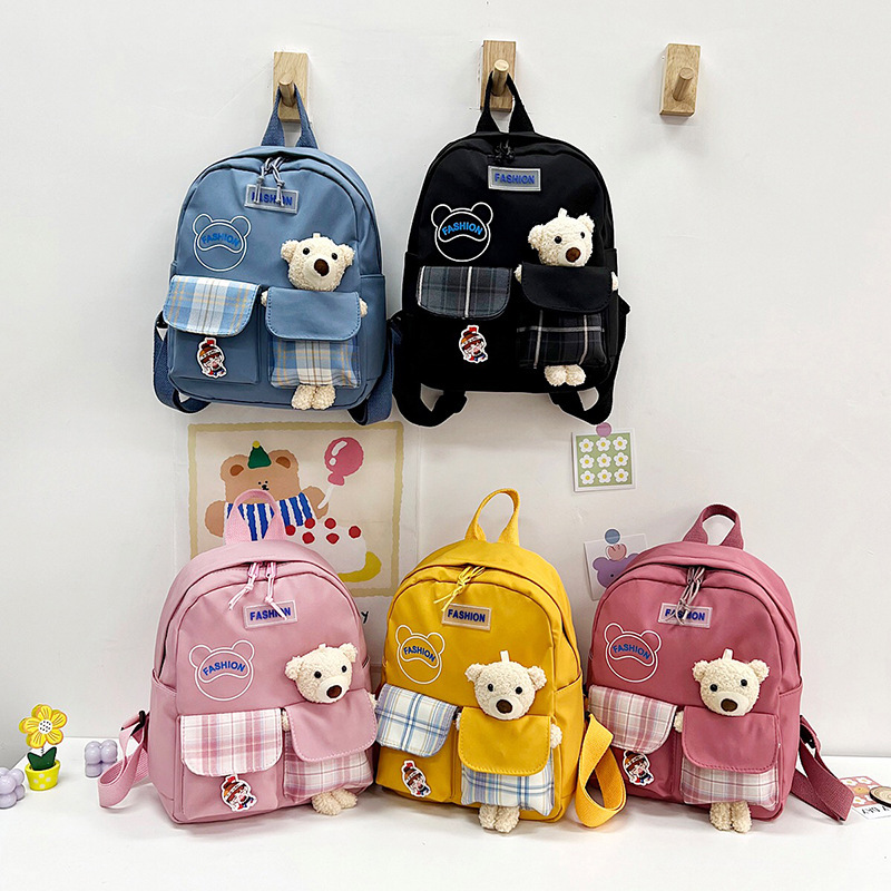 Kids' Backpack