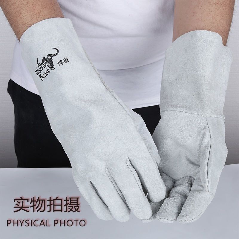 焊兽隔热加厚电焊手套焊工耐磨防烫焊接劳保牛皮柔软长款耐高温|undefined