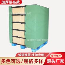 �������彉������p�@���彉��ţ�򿨲������\ݔ�}��ħ�g�N����