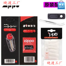 ԭ�bú�ʹ��C��ʯ�޾������޻����ͨ�û�ʯ�����މ|
