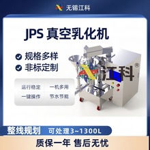 ɳu黯C ɳuaCеO ߼վ|黯C