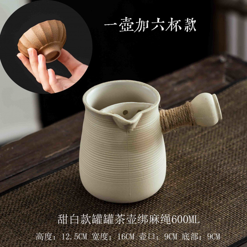 6개의 컵이 있는 캔과 냄비(스타일 3)