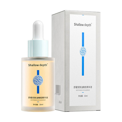 Blue Cap Soothing Skin Care Oil Olive Essence Repair Redness Pore Thickening Plateau Red Hydrating Moisturizing Essence