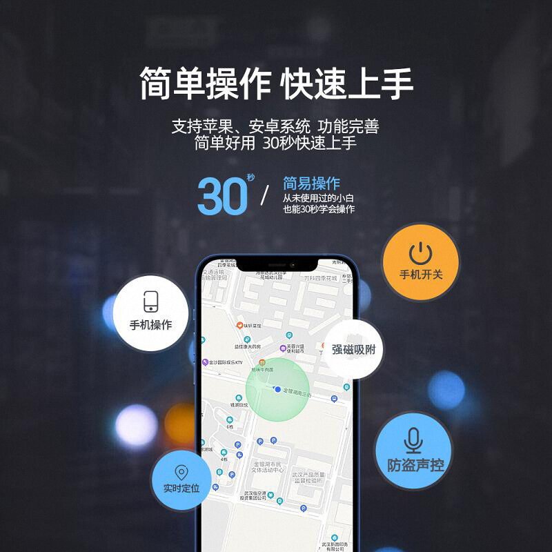 商品图