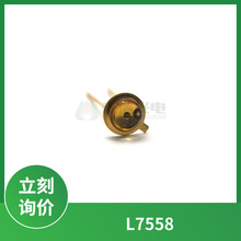 L7558滨松HAMAMATSU 高功率高速率红外LED红外线发射管封装DIP-2