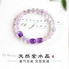 ����ˮ���ִ�8mm��Ȼ�ղؼ���ˮ��⁾�������术B���߼�������