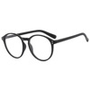 Retro glasses suitable for men and women, internet celebrity, Korean style, wholesale