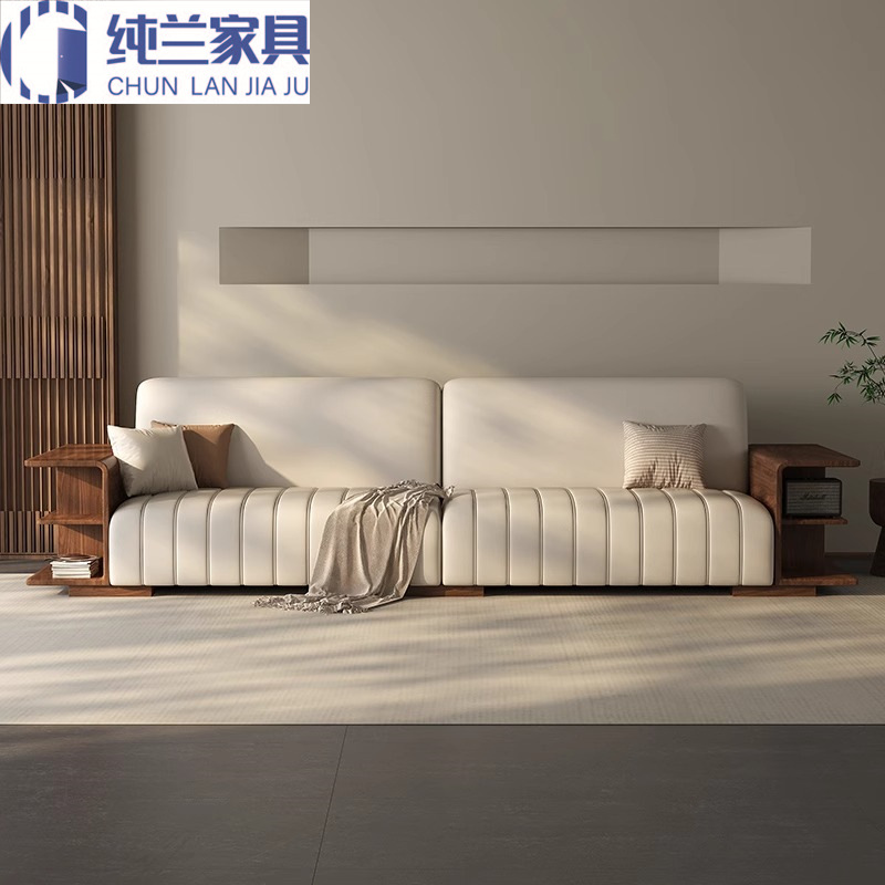 黑胡桃木直排沙发现代简约真皮时尚轻奢小户型休闲椅别墅客厅家具