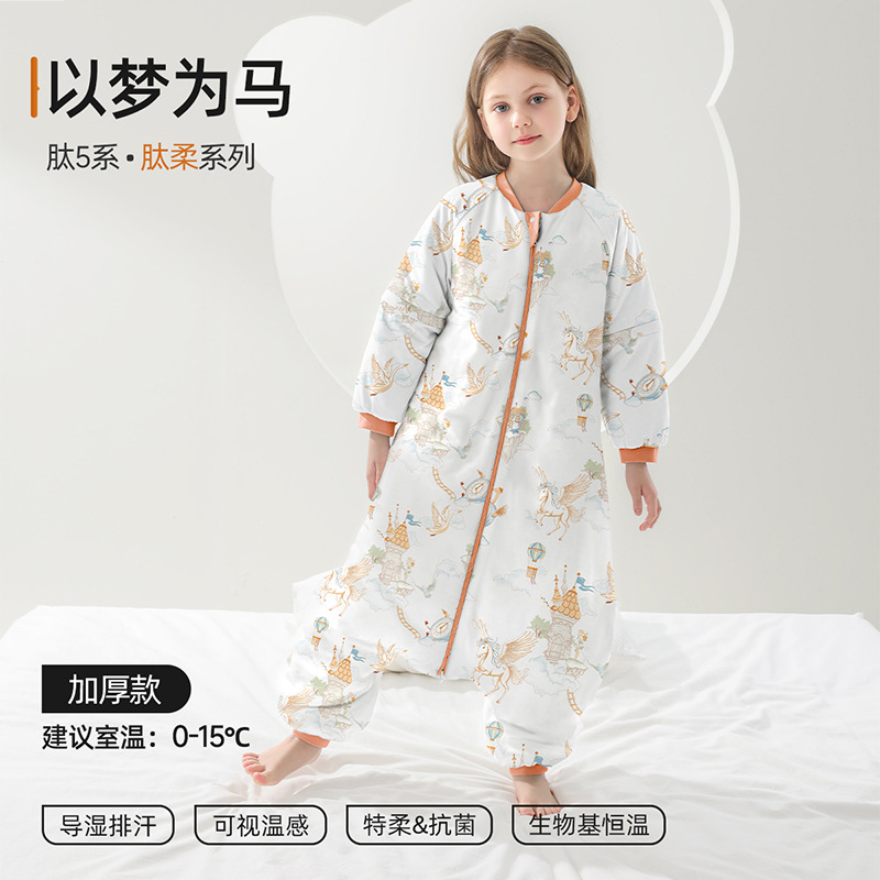 단일 가이드 × 항온 [두꺼운 겨울, 실온 0-15℃】꿈을 말로