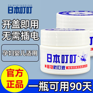 �ձ�������Ä�Һ����÷�����������҃Ȍ����냺����Һֲ����޹