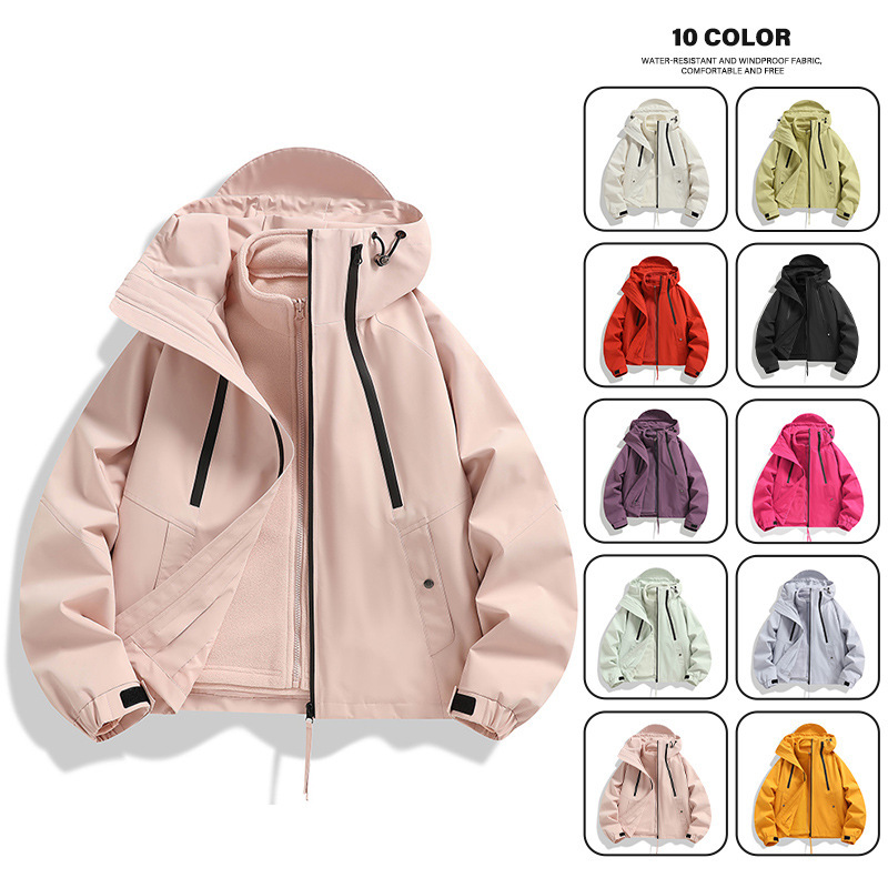 Super stylish short-length women's windbreaker jacket, fleece-lined and thickened, two-piece travel jacket, new outdoor windproof and waterproof model