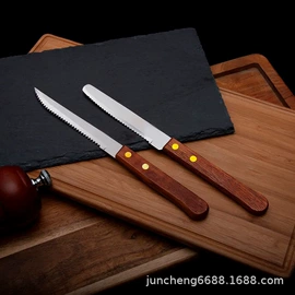 指甲剪/钳/刀;烹饪勺铲;西餐刀叉勺