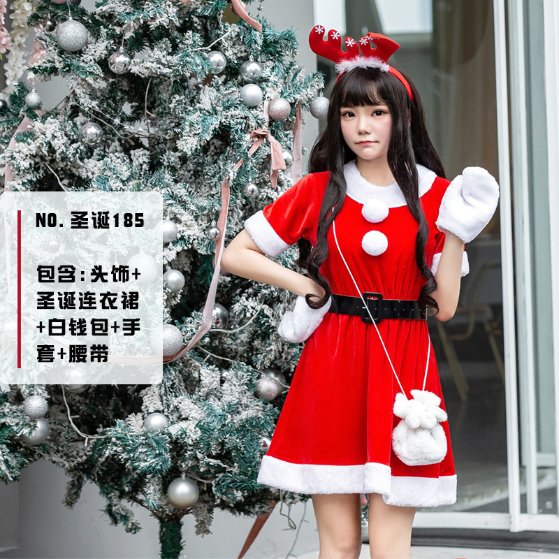 День рождения 185