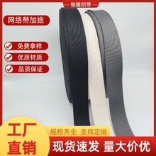 �F؛��]��߅�����W�j�zƽ�y���Ьñ���b�o�Ϻڰ�ɫ�ʬF؛