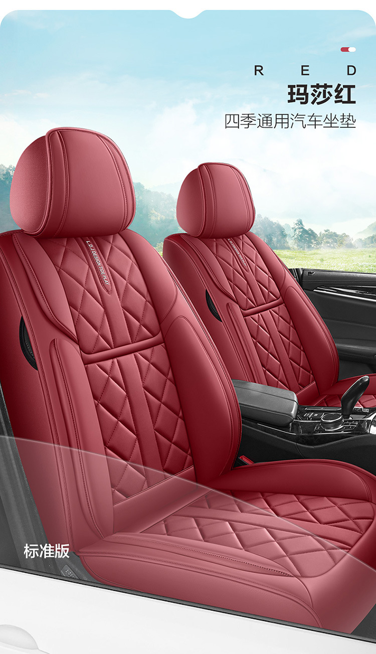 2025 New Amazon All-Inclusive Full Leather Four-Season Universal Car Seat Cushion Cross-Border Hot Model Foreign Trade Wholesale