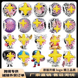 �羳�������S925���~���ӿ�ͨ������朐��Ĵ��DIY�Ʒ������l