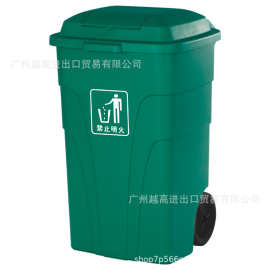 120L室外塑料垃圾桶大容量商用加厚带盖垃圾桶分类垃圾桶可带脚踏